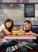 幻剑仙途的世界奇观：打卡必去的地方与玩法